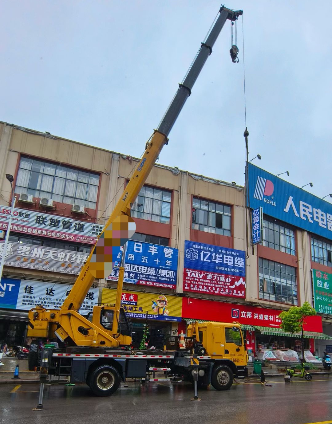 达州市什么是起重吊装作业